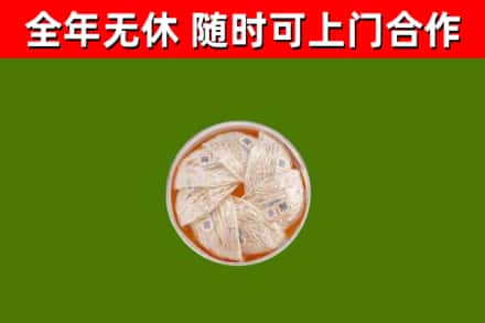 无锡回收燕窝价格
