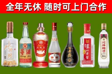 无锡回收老酒价格